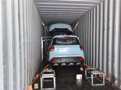 Penghantaran kereta terpakai dari China ke Jordan